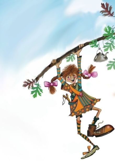 Пеппи Длинныйчулок