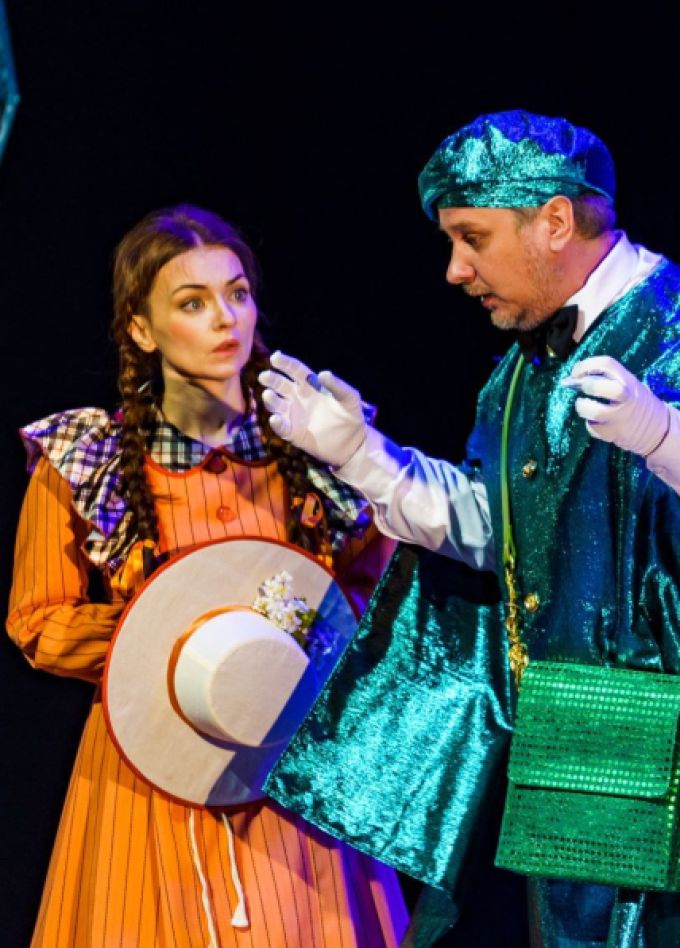 Волшебник Изумрудного города