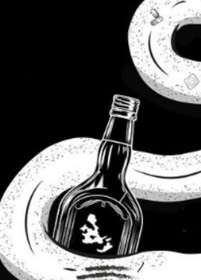 Моя собака бросила пить в четверг