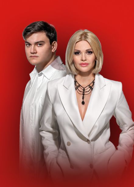 Ирина и Александр Круг