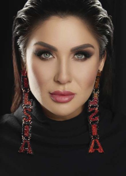 Ильсия Бадретдинова