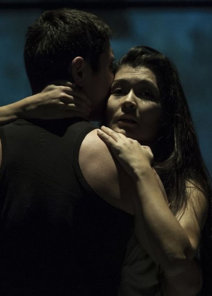 Я сотворил тебя