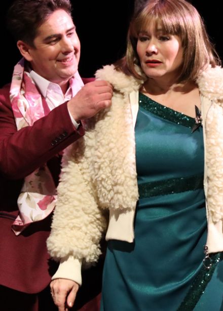 Капкан любви