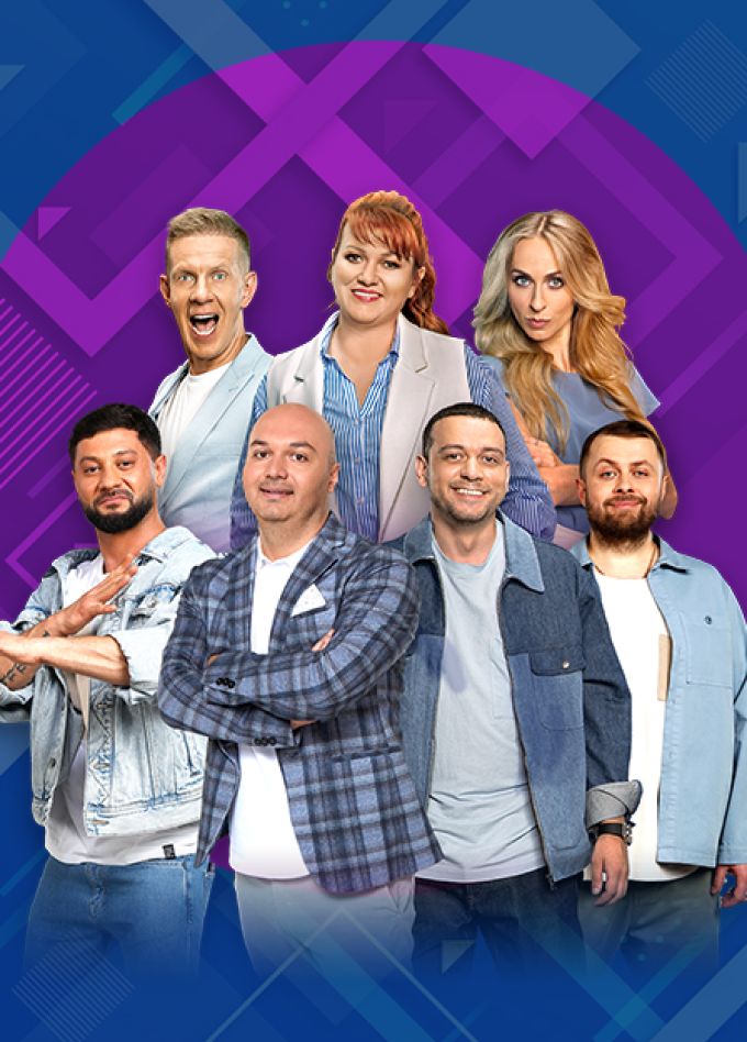 Юмористическое шоу г.Пятигорск
