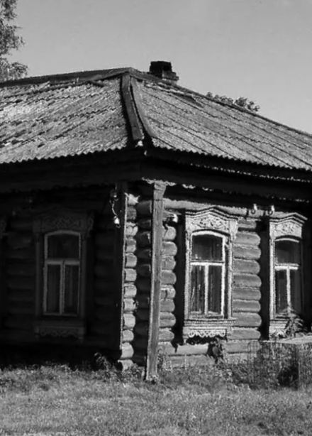 Осенью 41-го