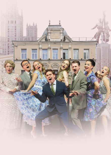 Покровские ворота