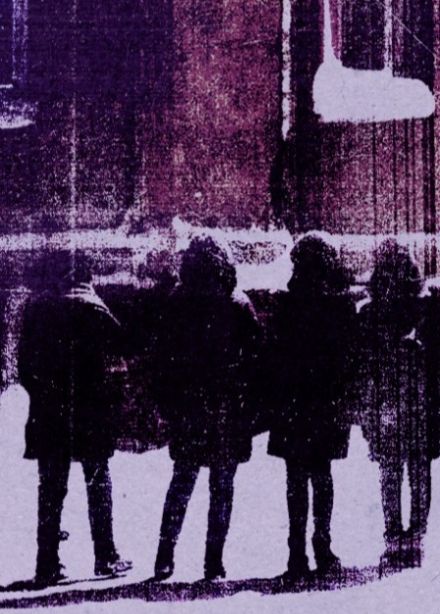 Где Фантом?