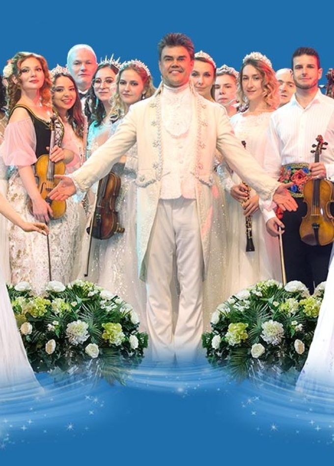 Белоснежный бал Штрауса