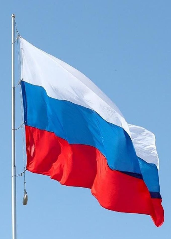 Интеллектуальная игра «Российский триколор»