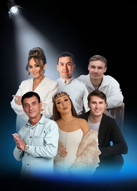 Бер сэхнэ
