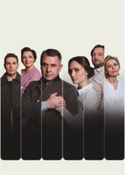 Осенний роман