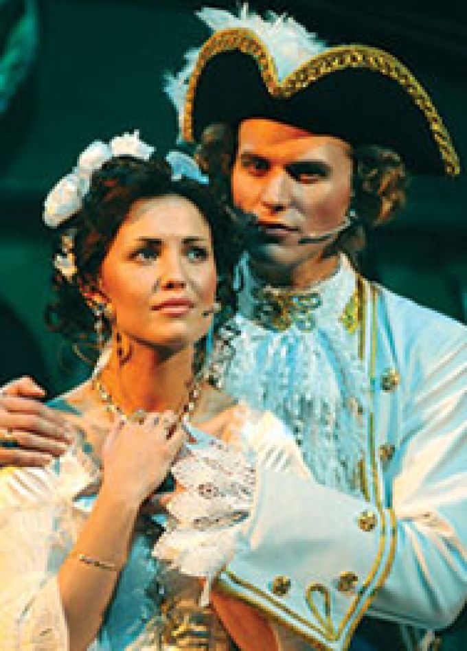 Голубая камея