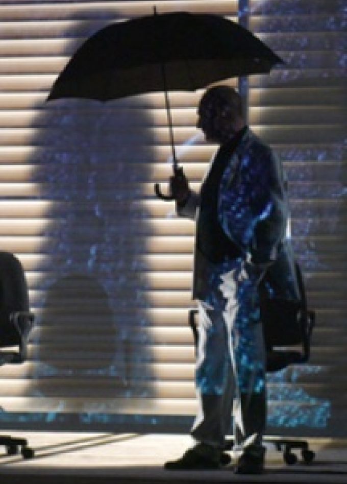 Вышел ангел из тумана