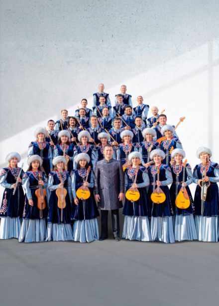 Концерт НОНИ