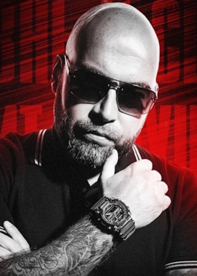 Многоточие