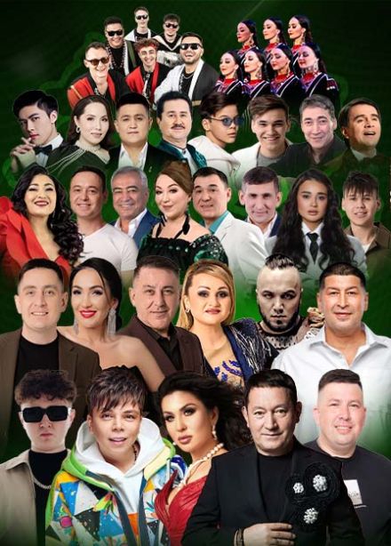 Юлдаш 25 лет вместе