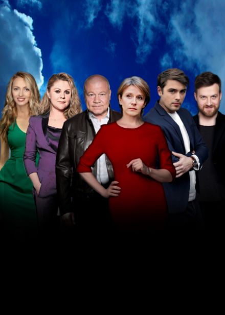 Спектакль "Розыгрыш"