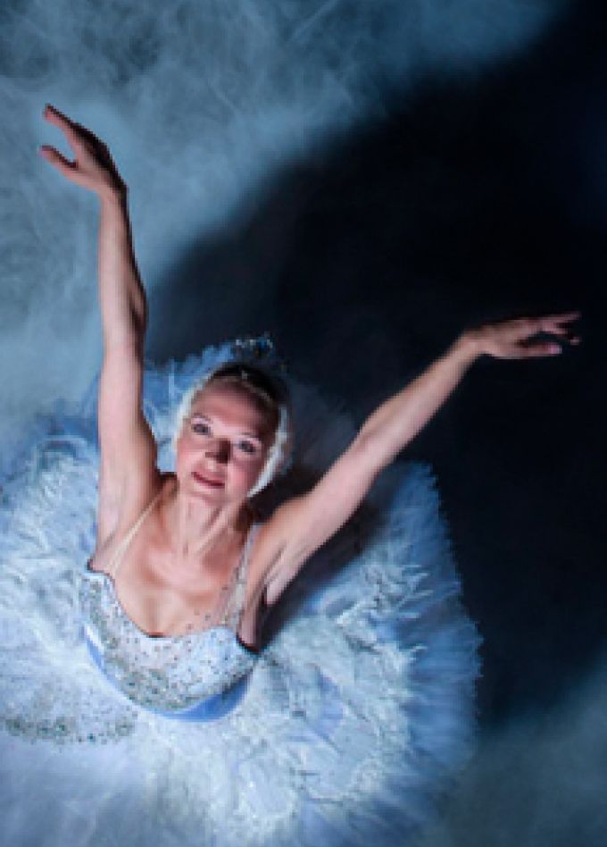 Лебединое озеро. Балет