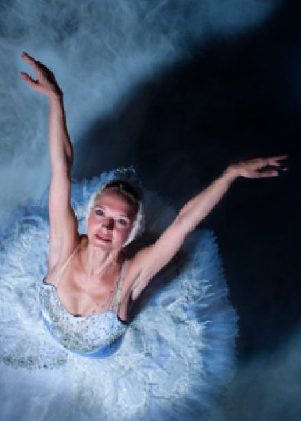 Лебединое озеро. Балет