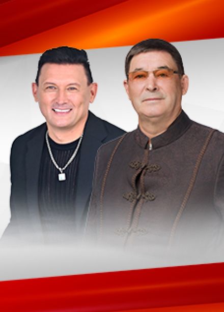 Грандиоз Тамаша