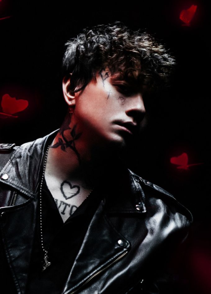 Три дня дождя