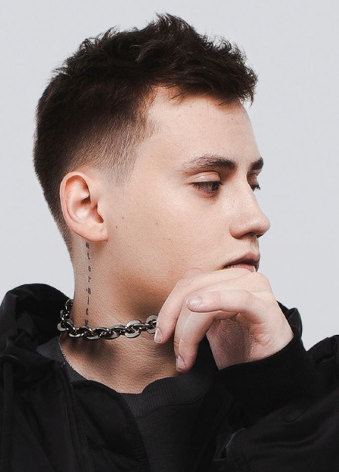 Тринадцать карат