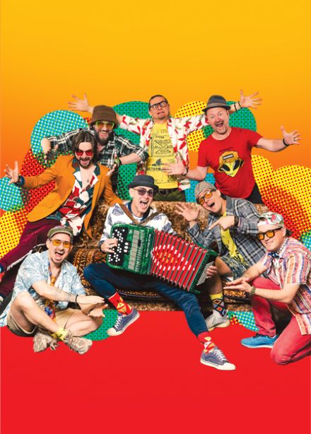 Всё только начинается!