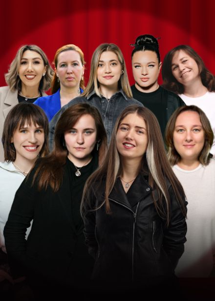 Stand-Up по-Женски