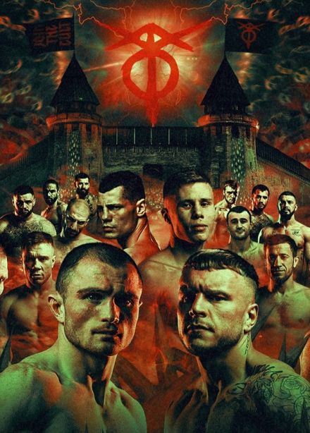 TOP DOG Fighting Championship