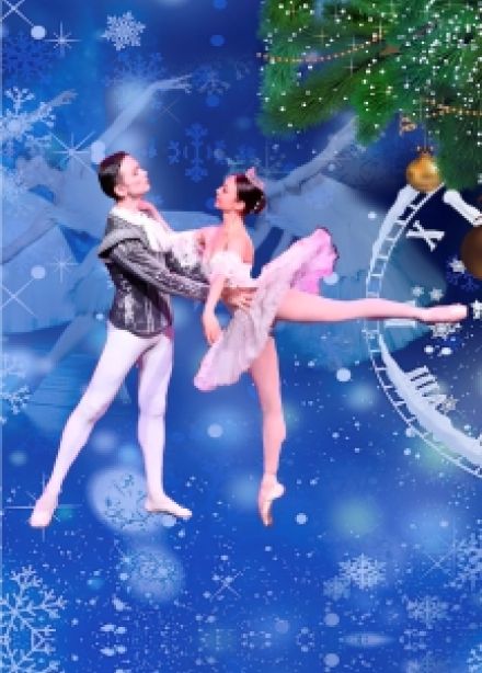 Щелкунчик. Балет