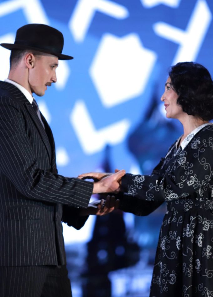 Красный паша