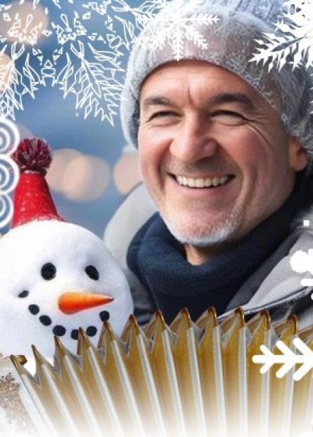 Валерий Сёмин