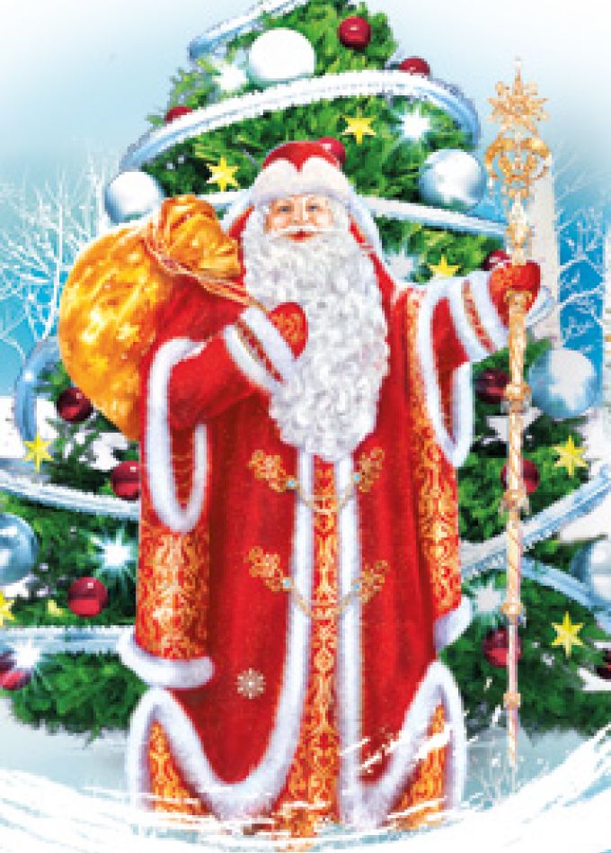 Новогодний утренник