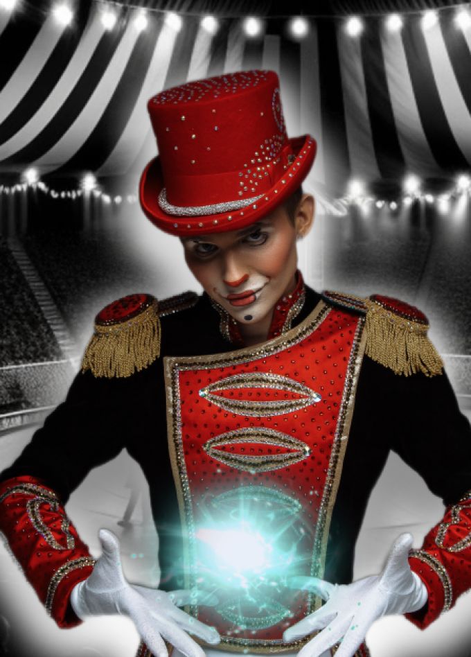 Цирк Колизеум