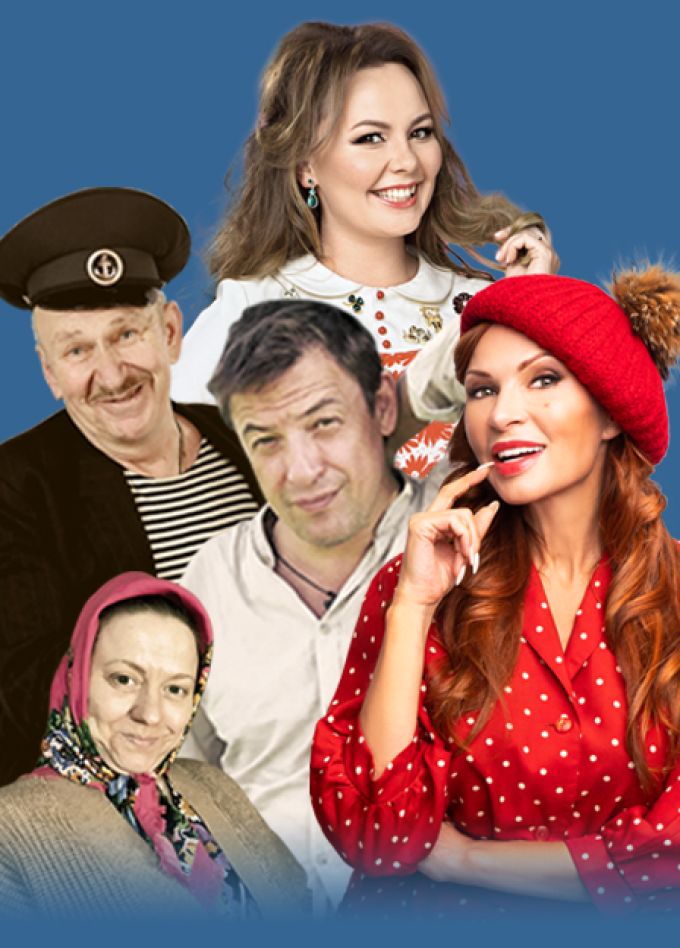Любовь и голуби