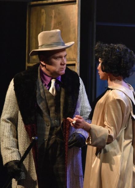 Вредный элемент