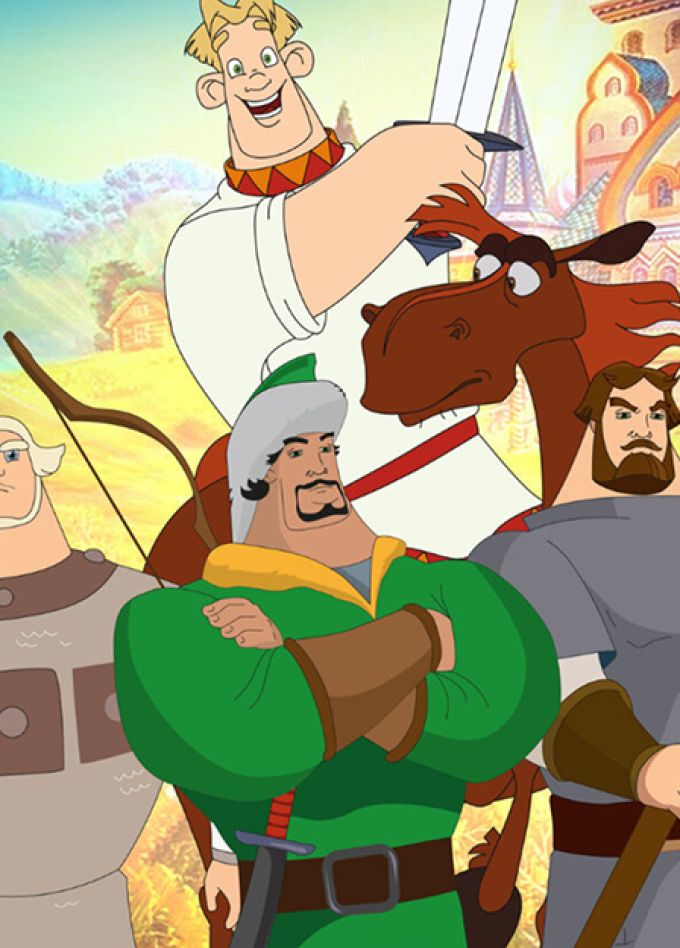 Три богатыря