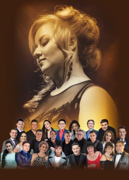 10 лет без Васили...