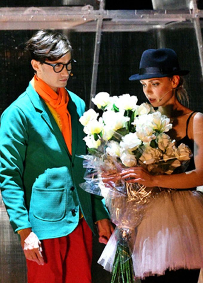 Горе от ума