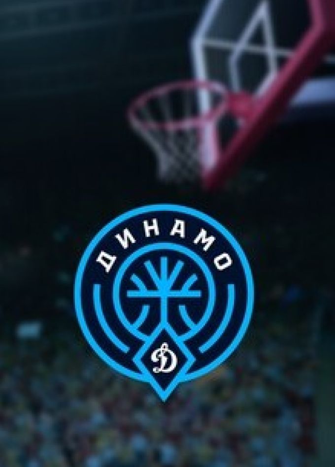 Чемпионат России по баскетболу среди команд Суперлиги 2025-2026 гг.