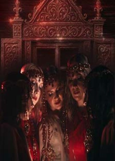 Узорица с оркестром