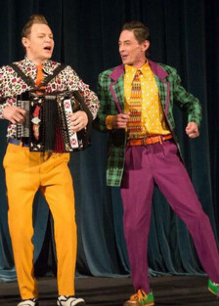 Деревенские стиляги