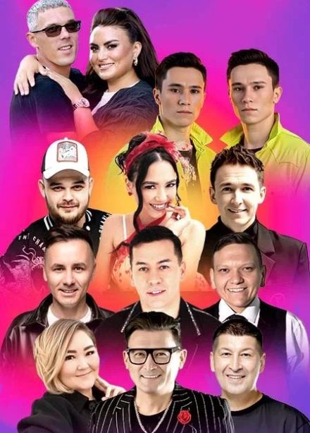 Миллениум. Гала-концерт