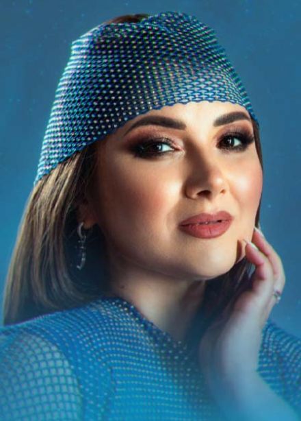 Сирина Зайнетдинова