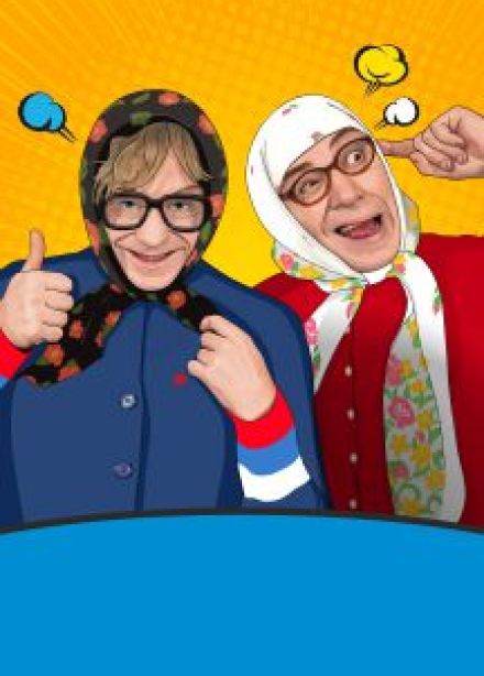 Новые русские бабки