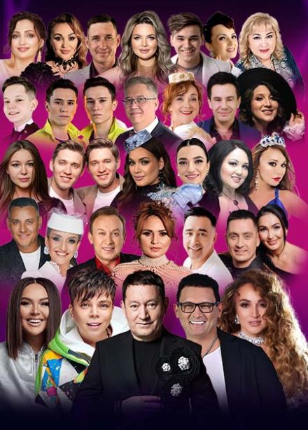 Туган Тел Милли Премия