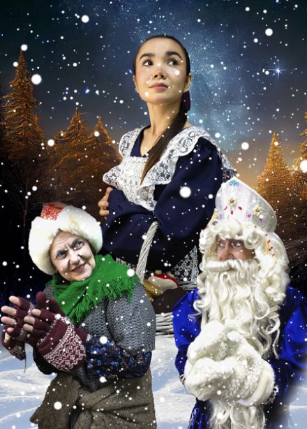 Хлопушки с сюрпризами. Спектакль для детей