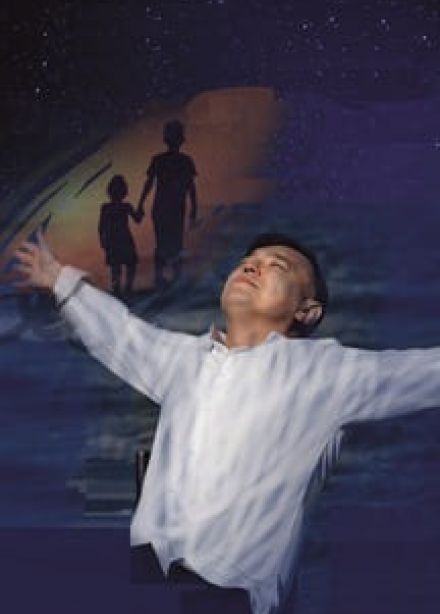 Сверкающие звёзды