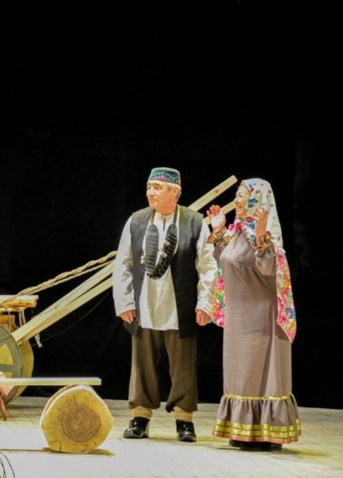 Вечное страдание