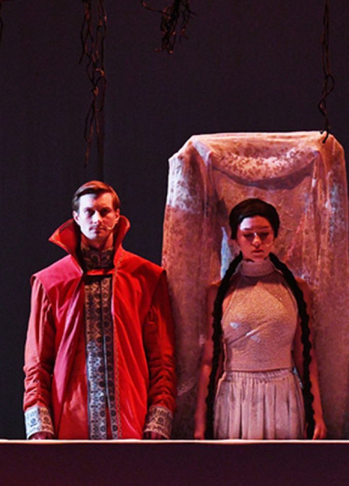 Руслан и Людмила